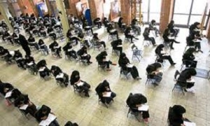 آغاز رقابت بیش از 13 هزارداوطلب کار شناسی ارشد استان مرکزی