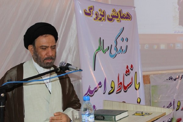 سلامت یکی از مباحث مهم و حیاتی یک جامعه است
