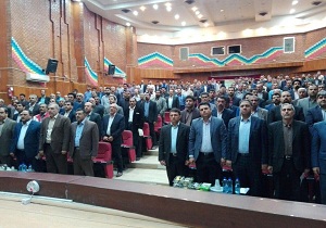 گردهمایی اعضای شورای اسلامی شهر و روستا