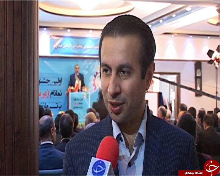رقابت برندهای مازندران در عرصه های بین المللی + تصاویر