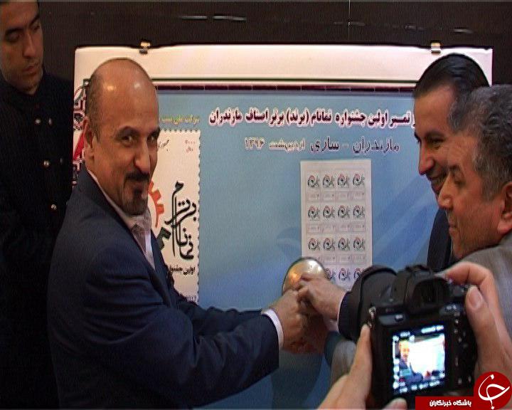 رقابت برندهای مازندران در عرصه های بین المللی + تصاویر