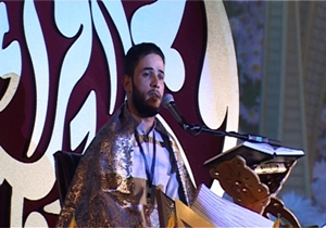 سی و چهارمین دوره مسابقات بین المللی قرآن کریم در ایستگاه آخر + فیلم