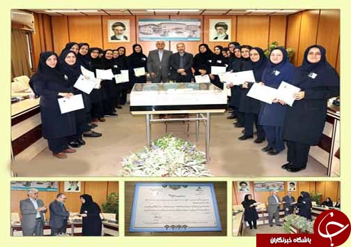 صدور پروانه صلاحیت حرفه ای برای کادر درمانی بیمارستان روحانی بابل صدور پروانه صلاحیت حرفه ای برای کادر درمانی بیمارستان روحانی بابل