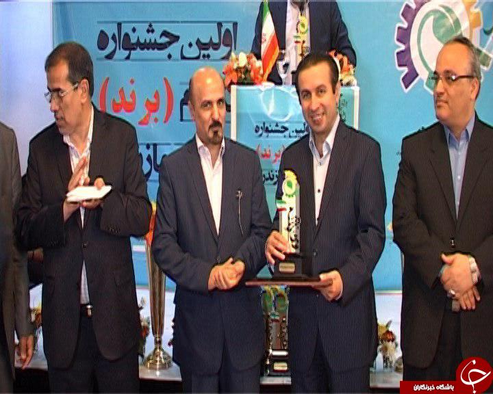 نگاهی گذرا به مهمترین رویدادهای 7 اردیبهشت در مازندران