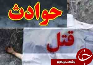 نگاهی گذرا به مهمترین رویدادهای 7 اردیبهشت در مازندران
