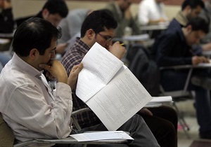 آغاز مهلت انتخاب رشته آزمون دکتری آزاد از فردا