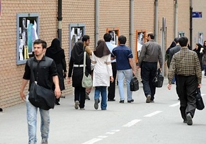 تحصیل در کارشناسی ارشد، تیری که به هدف نمی&zwnj;خورد/ فوق لیسانس؛ دوره تکمیلی یا تحمیلی؟
