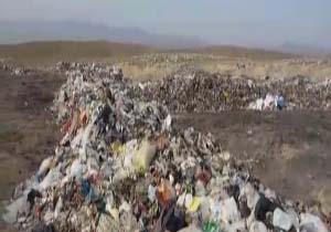 دفع غیربهداشتی زباله در اشن + فیلم