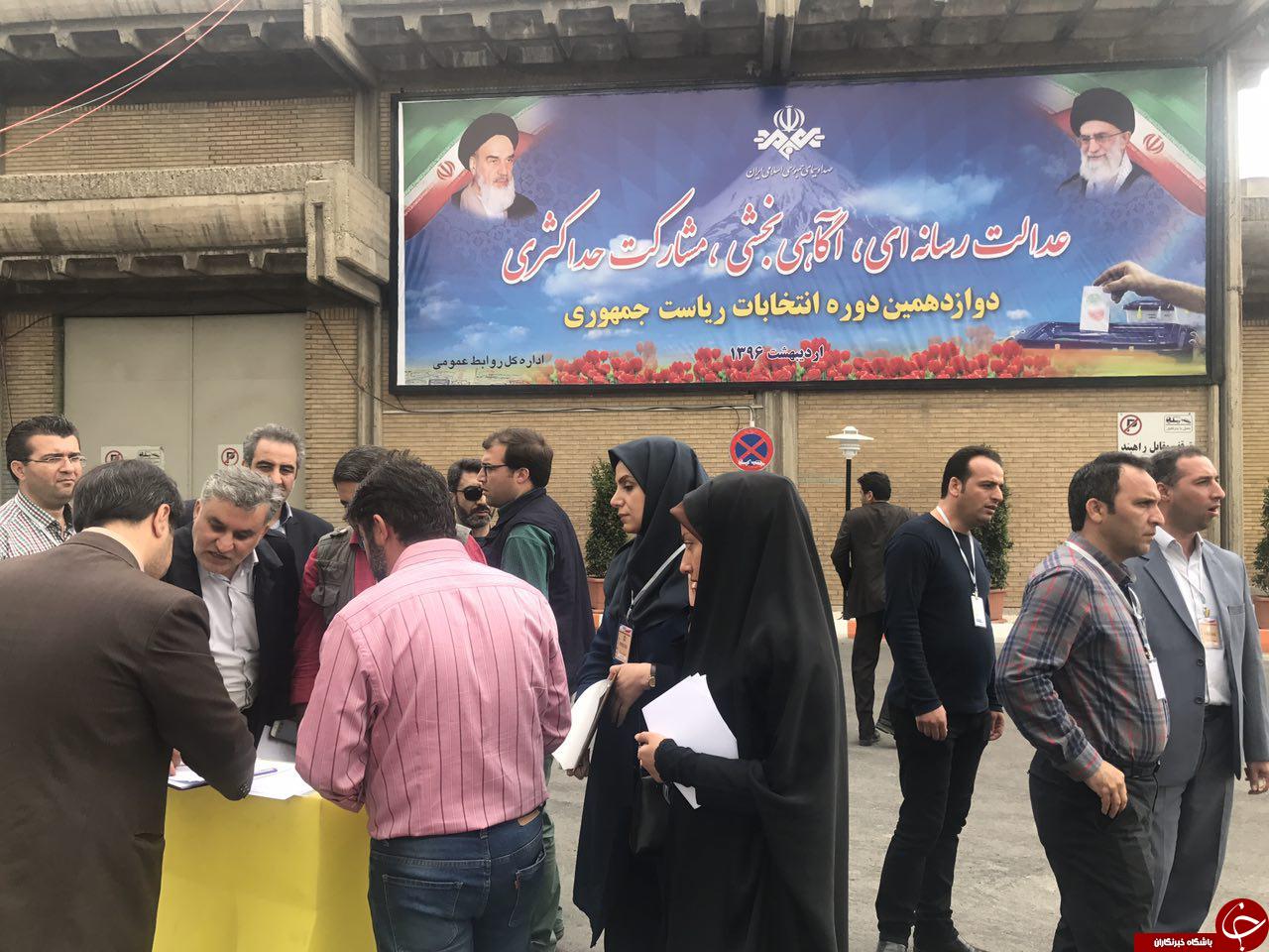 حاشیه‌های اولین مناظره انتخاباتی