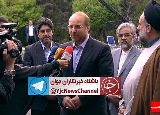 حاشیه‌های اولین مناظره انتخاباتی