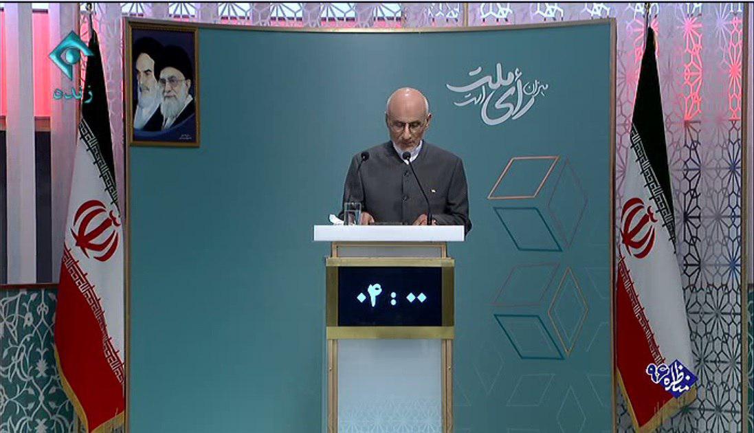 حاشیه‌های اولین مناظره انتخاباتی