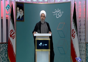 روحانی: اولین مشکل در امر ازدواج اشتغال است + فیلم