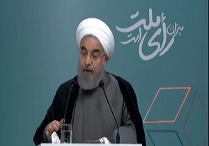 پاسخ "روحانی" به نقدها + فیلم