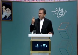 پاسخ جهانگیری به نقدها + فیلم