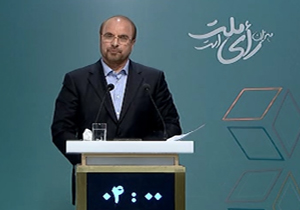 قالیباف: مردم در اهواز به ریزگردها، ریزمرگ می‌گویند/ این گرد و خاک داخلی بود + فیلم