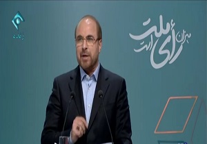 پاسخ قالیباف به نقدها + فیلم