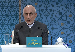 میرسلیم: سرمایه اصلی کشور نیروی انسانی آن است + فیلم