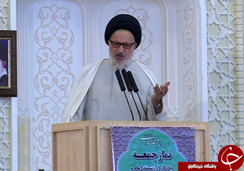 سرخط جذاب ترین خبرهای این هفته فارس