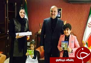 نگاهی گذرا به مهمترین رویدادهای 8 اردیبهشت در مازندران