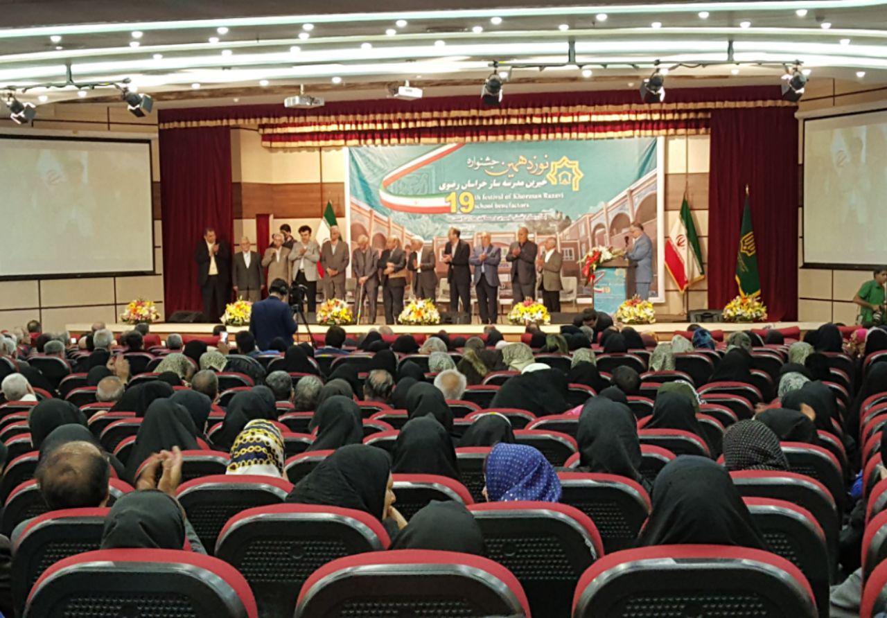 حدود ۱۳ درصد خیرین مدرسه ساز کل کشور در خراسان رضوی
