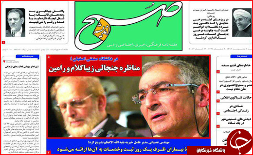 از جنجال سیاسی در مناظره اجتماعی تا حمایت ویترینی از کارگران