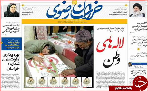 از جنجال سیاسی در مناظره اجتماعی تا حمایت ویترینی از کارگران