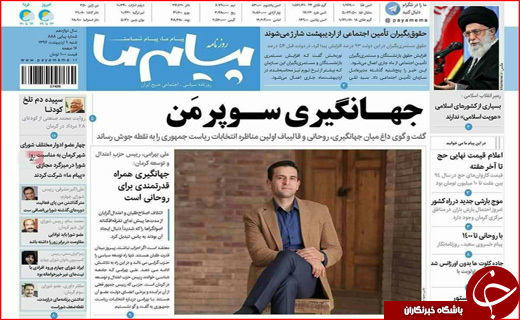 از جنجال سیاسی در مناظره اجتماعی تا حمایت ویترینی از کارگران