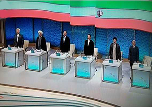 مروری بر اولین مناظره نامزدهای انتخاباتی + صوت