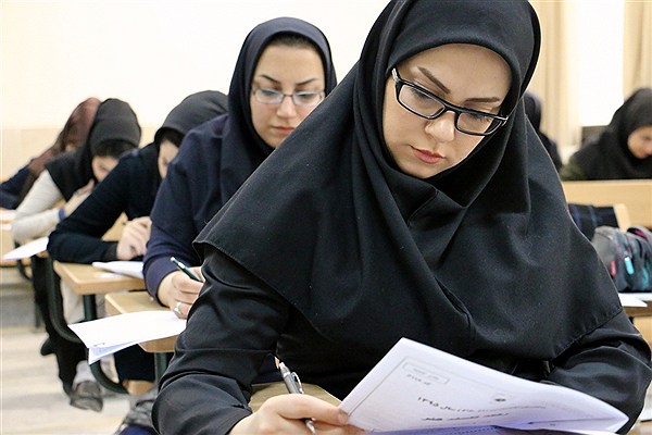 آغاز انتخاب رشته دکتری ۹۶ از امروز/ بیشترین ظرفیت در علوم انسانی