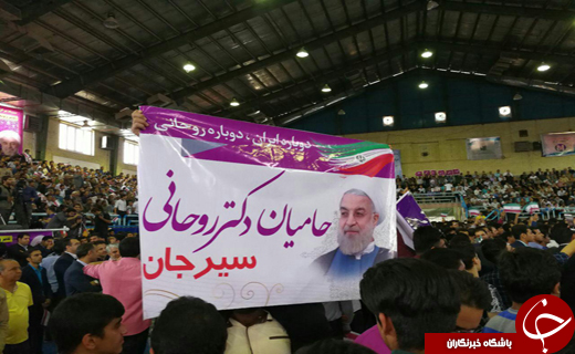 رئیس جمهور وارد سالن تلاش کرمان شد+تصاویر رئیس جمهور وارد سالن تلاش کرمان شد+تصاویر