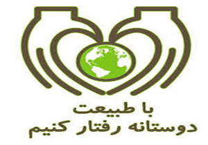 اراده قایقران مهابادی برای پاکسازی حاشیه سد این شهرستان