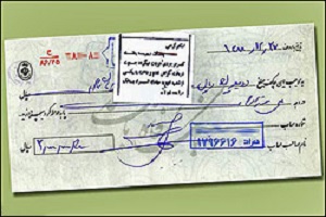 یک شرط استقلالی ها را پای میز مذاکره می نشاند