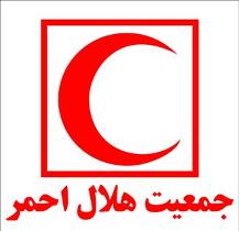 حمایت از اقشار محروم و آسیبب پذیردر طرح ملی فرشتگان رحمت