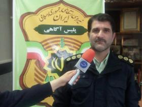 دستگیری 3 سارقان حرفه ای