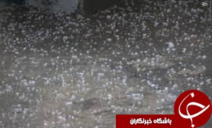 بارش تگرگ کم سابقه در اراک