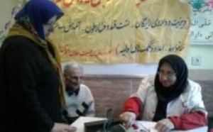ویزیت رایگان بیش از هزار بیمار نیازمند