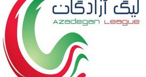 برادرِ سرپرست تیم، داور یکی از دیدار های لیگ آزادگان