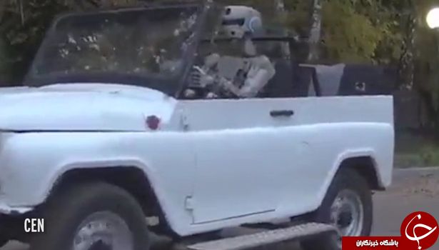 این ربات واقعا آدم می کشد + فیلم