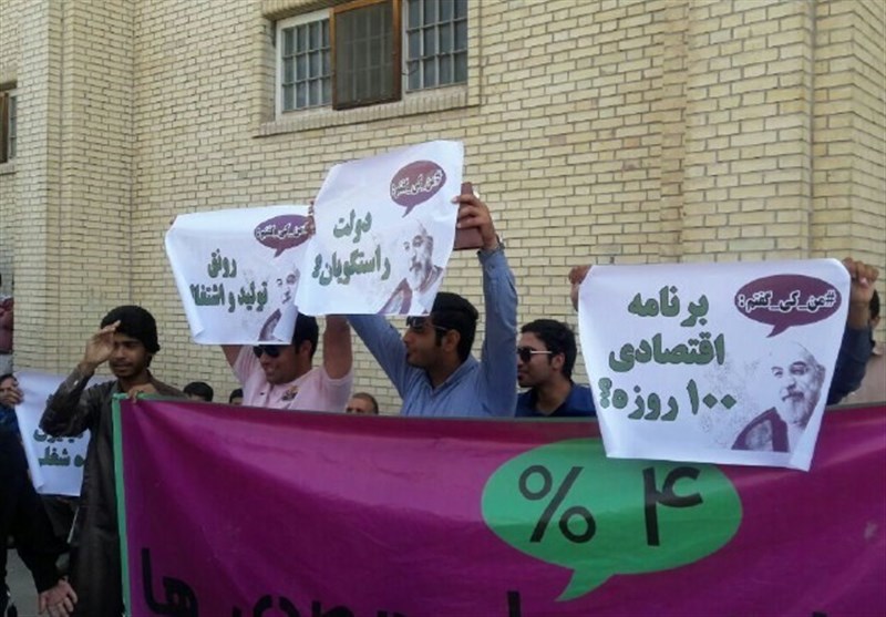 گذری بر حاشیه&zwnj;های سفر روحانی به کرمان؛ از 