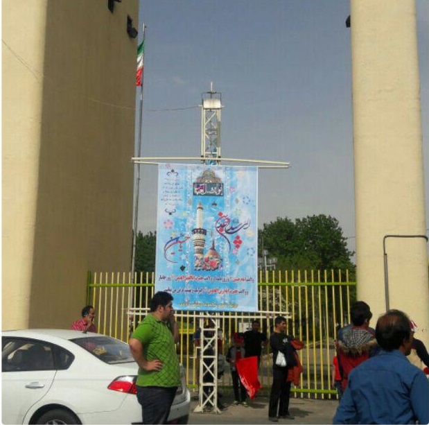 هواداران، بازی پرسپولیس - ذوب آهن را تحریم کردند + عکس