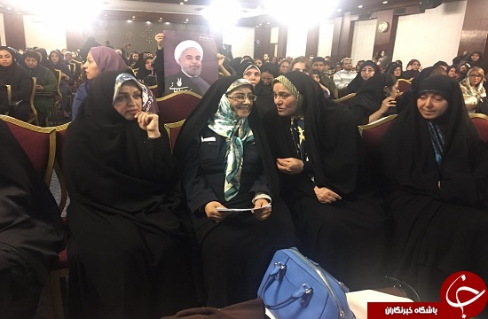 همایش سراسری ستاد انتخاباتی زنان حامی روحانی برگزار شد