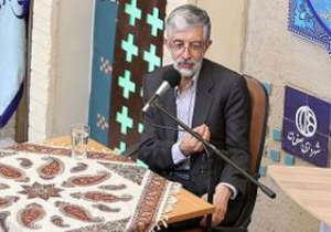 حداد عادل به صائبیه اصفهان می رود