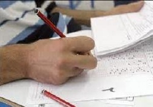 آغاز انتخاب رشته داوطلبان آزمون دکتری ۹۶