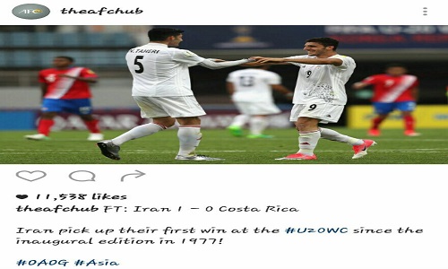 پست اینستاگرامی AFC به مناسبت پیروزی جوانان ایران