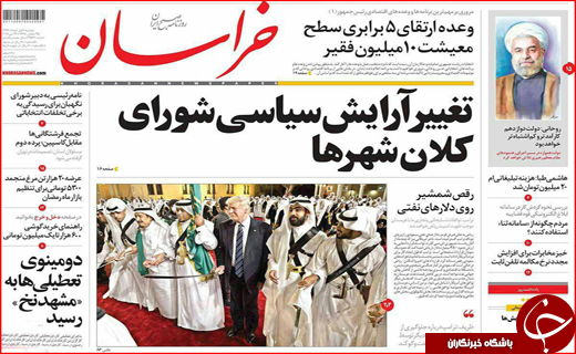 از پس گرفتن تهران و مشهد تا سناریوی تکراری تخلفات در انتخابات ساری