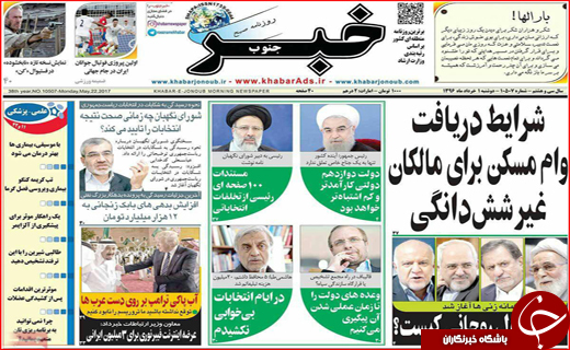 از پس گرفتن تهران و مشهد تا سناریوی تکراری تخلفات در انتخابات ساری