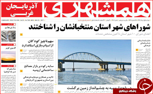 از پس گرفتن تهران و مشهد تا سناریوی تکراری تخلفات در انتخابات ساری