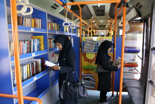 اتوبوس مطالعه در همدان راه اندازی می شود