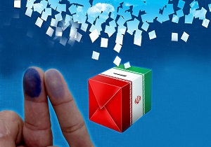 لیست نهایی اعضای شورای شهر اردبیل قطعی و مشخص شد