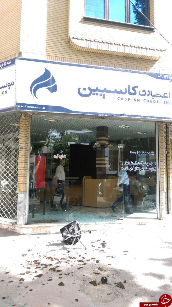 تجمع سپرده گزاران موسسه اعتباری کاسپین در نیشابور +تصاویر